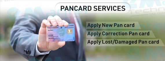 Pancard service